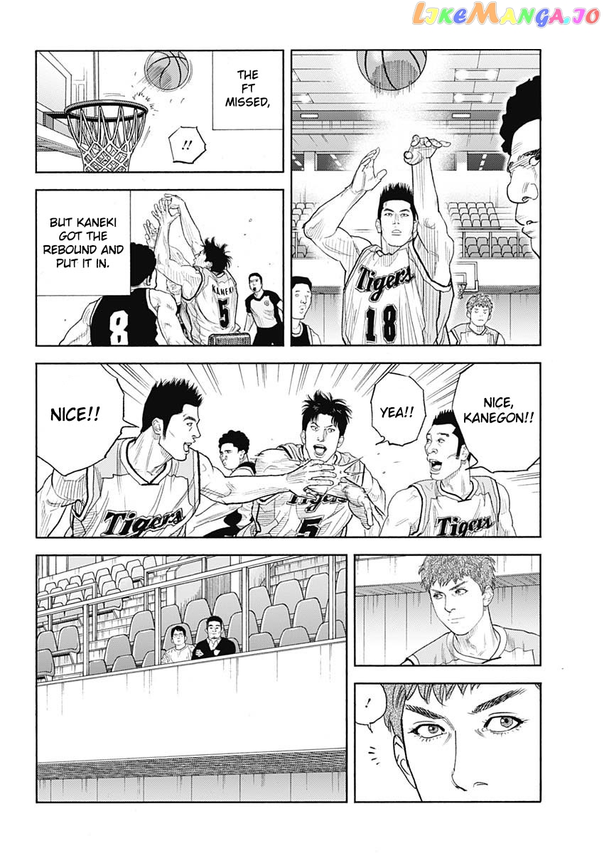 Real, Chapter 95 image 16